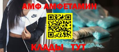 мефедрон Бузулук