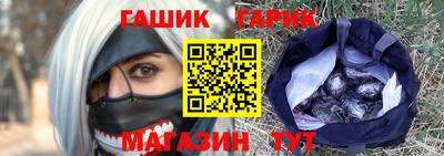 мет Будённовск