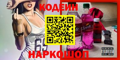 мет Будённовск