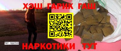 мет Будённовск
