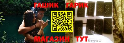 мет Будённовск