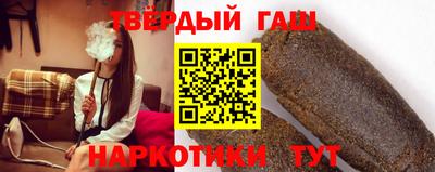 мет Будённовск