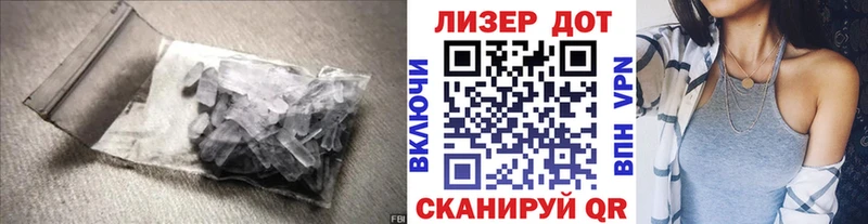дарк нет формула  Еманжелинск  ЛСД экстази кислота 