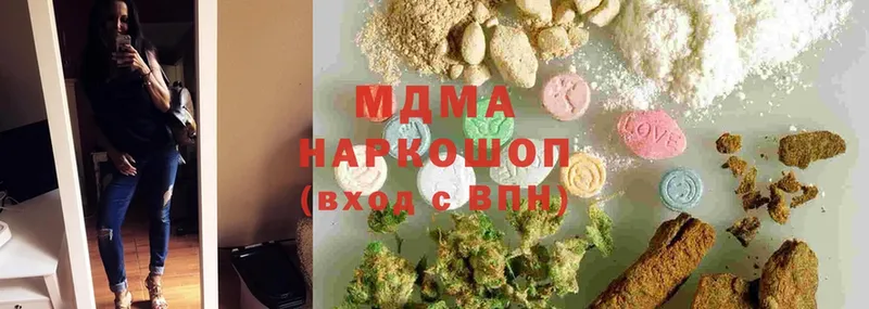 blacksprut как зайти  Еманжелинск  MDMA VHQ 